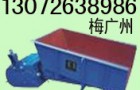 GZG(封闭式)电机振动给料机 GZ电磁振动给料机 K型往复式给料机