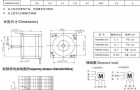 86系列两相步进电机的技术参数及规格