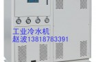 冷水机制冷量计算方式及冷水机选型计算汇总