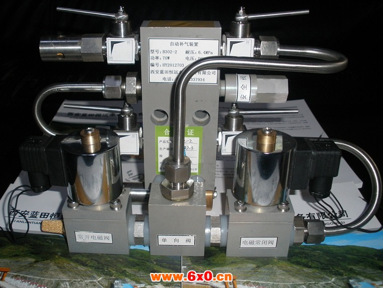 B302-2补气装置[1].jpg