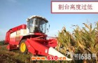 雷沃谷神CC4P2D玉米收获机常见故障排除