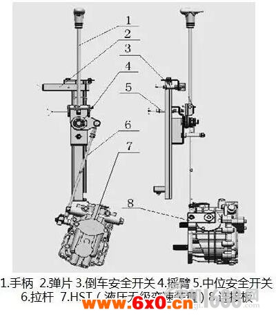 QQ截图20170109104935