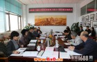 呼和浩特分院“太阳能干燥技术装备国家地方联合工程实验室建设项目”顺利通过验收