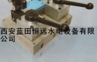 郑州集成制动阀JZF精品设备