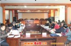 农业部农机推广总站甘蔗全程机械化生产技术示范基地项目通过竣工验收