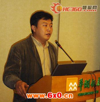 北京暖康地板采暖技术有限公司总 武群章