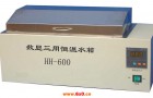 双层盖恒温水箱-在使用中有哪些优点？
