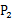 销轴