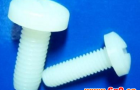 尼龙螺钉百度百科