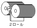 nejiinfo 28.gif(1578字节)