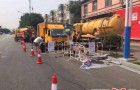 靖江市解密排水管道疏通清淤的“前奏”排查检测