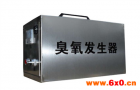 臭氧发生器的物理特性您了解多少？