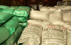 732阳离子交换树脂验收标准
