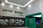 国网计量中心新增高压电能表等数十项检测、校准项目