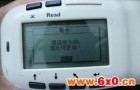 sp60色差仪维修常见问题及错误分析