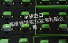 SENSIRION液体流量计1-100895-01工厂直销
