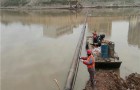 分享：沉放水下管道【水下安装压块】标书