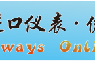 易福门IFM流量传感器的工作原理