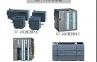 PLC编程，实例学习PLC指针编程的方法