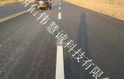 便携式标线逆反射系数测量仪可现场语音播报并且打印测试结果！