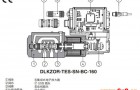 ATOS比例伺服阀DLHZO-TEB-SN-NP-040-L71有现货