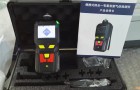手持式多气体检测仪LB-MS4X可任选检测气体