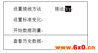QQ截图20190624223236
