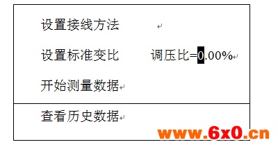 QQ截图20190624223255