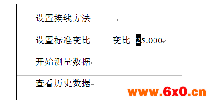 QQ截图20190624223246