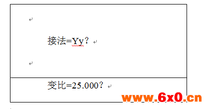 QQ截图20190624223305