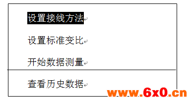 QQ截图20190624223224