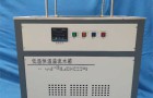 低温恒温溢流水箱维修保养