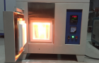 热处理（马弗炉）是影响紧固件质量的重要因素之一