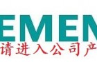 西门子611-D调节抽拉部件代理商6SN1118-0DG22-0AA0