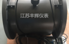 DN400潜水型污水流量计