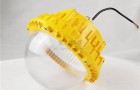 电厂护栏安装led防爆平台灯50W60W100W