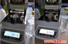 胶水固含量测定仪实验步骤