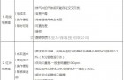 红外、紫外、电化学原理烟气分析仪优劣势对比及选型