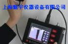 裂缝综合检测仪简介