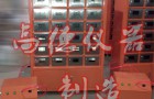 洁净土壤干燥箱的采购标准