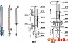 浅析磁翻板液位计的常见故障排除法