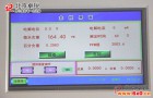 油品微量水分测定仪的常见简易故障处理