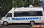 无锡中科光电重磅装备为重点行业挥发性有机物综合治理定准星