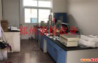 有机肥复合肥实验室建设方案