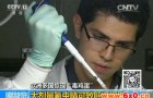 一颗毒鸡蛋搅乱世界吉天出台解决方案