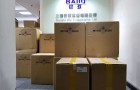梅特勒me204电子天平使用注意事项