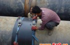 聚氨酯直埋式保温管接头保温及打压测试