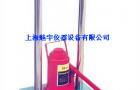 手动脱模器使用