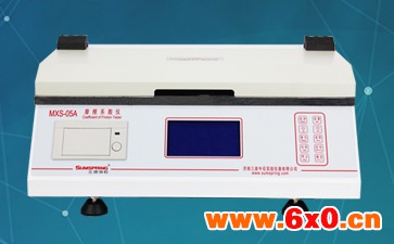 医用导尿管摩擦滑爽度测试仪