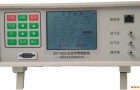 群体光合的测定方法